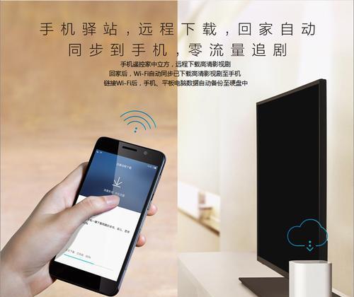 华为立方（探索华为立方的全新体验，解读华为立方的创新科技）-第1张图片-星耀数码
