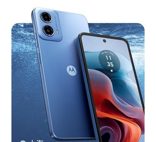 最新Moto手机怎么样？（全面评析Moto手机的性能和用户体验）-第1张图片-星耀数码