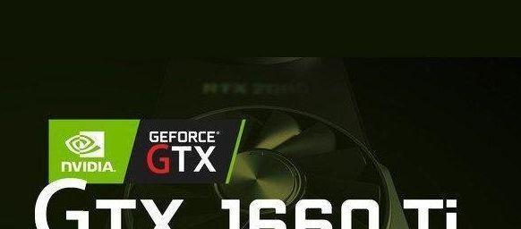 i7-6700核心显卡（全面解读i7-6700核心显卡的性能和应用场景）-第2张图片-星耀数码