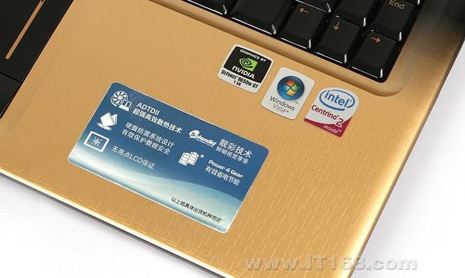 T9400处理器的性能与特点（强大的处理能力和高效的能耗控制）-第3张图片-星耀数码