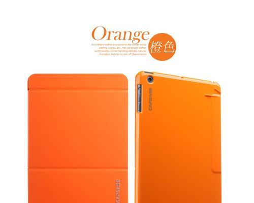 探索卡登仕保护套的优势和特点（一款为iPad量身打造的高品质保护套）-第1张图片-星耀数码