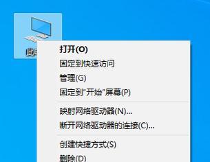 如何高效学会电脑的技巧与技能（掌握电脑学习的关键步骤和方法）-第1张图片-星耀数码