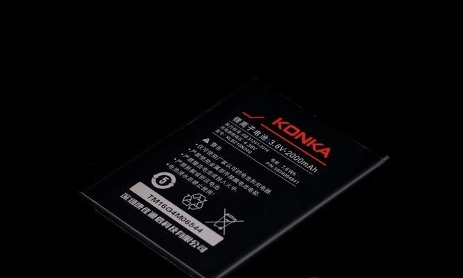 康佳R5的全面评测——性能和设计如何？（一款高性价比的智能电视，值得购买吗？）-第2张图片-星耀数码