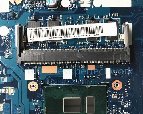 i7-7500U处理器的性能与特点（高性能低功耗的i7-7500U处理器在市场上的竞争优势）-第2张图片-星耀数码