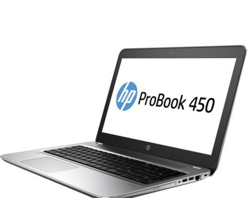i7-7500U处理器的性能与特点（高性能低功耗的i7-7500U处理器在市场上的竞争优势）-第1张图片-星耀数码
