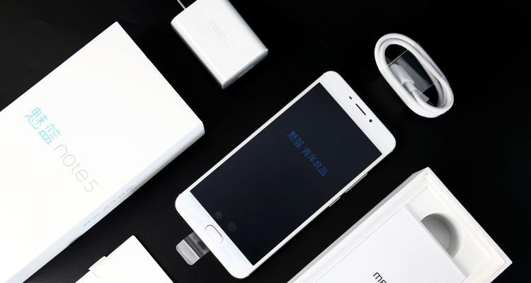 魅蓝note5手感评测——细腻舒适，给你不一样的触感体验（握在手中的触感，让你爱不释手）-第2张图片-星耀数码