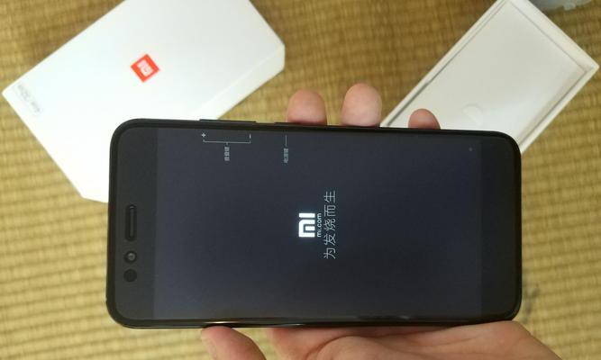 小米5X（小米5X是一款令人满意的中端手机选择）-第2张图片-星耀数码