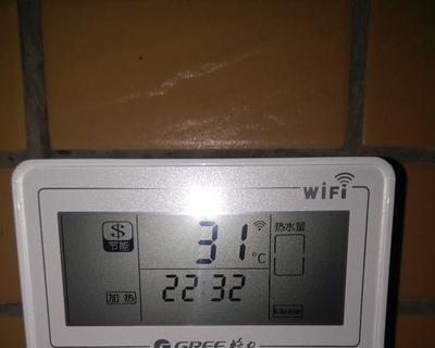 格力u酷2的性能和用户体验如何？（一款高性能智能手机的全面评测）-第3张图片-星耀数码
