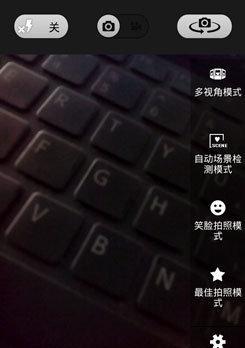 探索TCLJ900T的品质与性能（一部突破创新的智能手机）-第1张图片-星耀数码