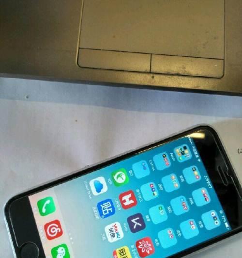 苹果6美版64G的性能和用户体验如何？-第3张图片-星耀数码