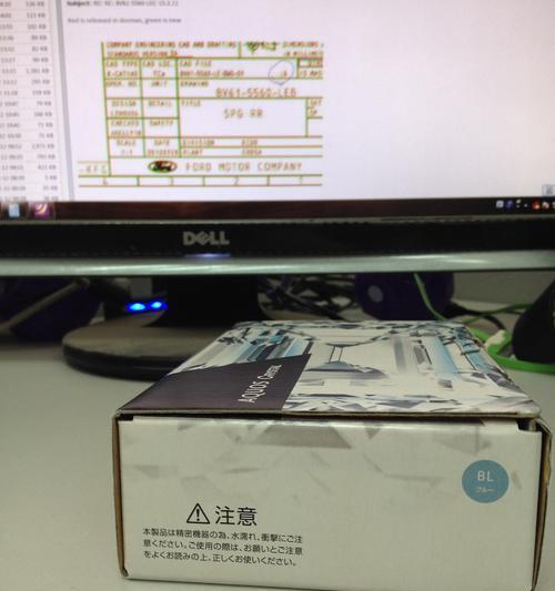 305SH使用体验分享（一部能满足你多种需求的手机）-第3张图片-星耀数码