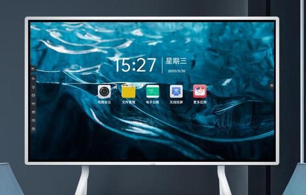 深度评测（探究AOC4K电视机的画质、音效、智能功能和设计）-第2张图片-星耀数码