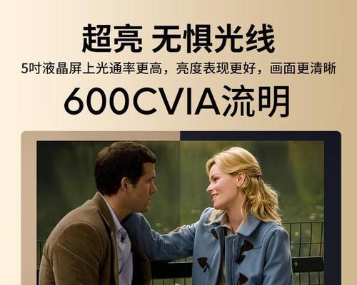 SK投影仪（全新一代SK投影仪，带来无与伦比的视觉盛宴）-第1张图片-星耀数码
