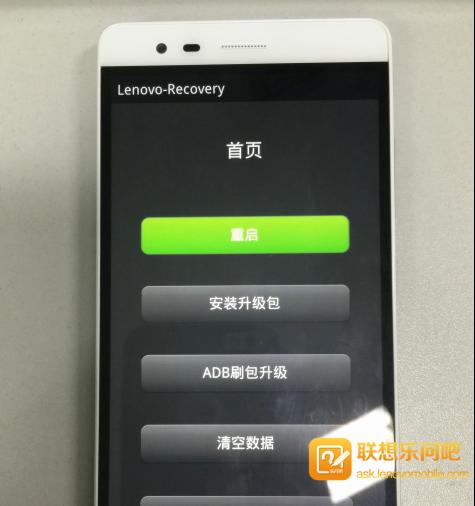 乐檬K5Note的功能与性能评测（一部超值的智能手机选择）-第3张图片-星耀数码