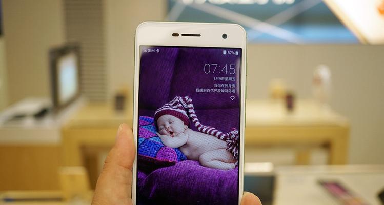 中兴小鲜5拍照大揭秘（以中兴小鲜5为主角，带您深入了解其拍照性能及功能特点）-第2张图片-星耀数码