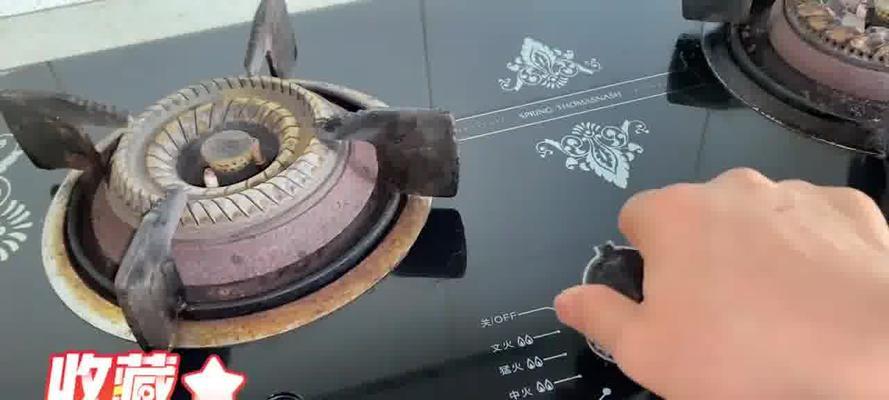 电源键失灵的危害及解决方法（当电源键失灵时，你需要知道的一切）-第1张图片-星耀数码