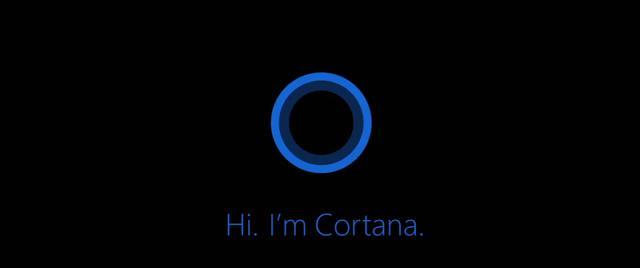 Cortana桌面版（探索Cortana桌面版的功能和优势，实现高效工作与生活）-第2张图片-星耀数码