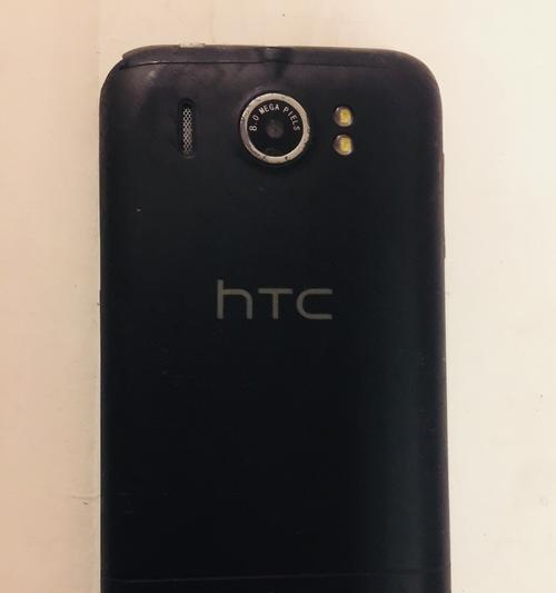 如何优化HTC手机系统（提升性能与用户体验，助力HTC手机糸统更加顺畅）-第3张图片-星耀数码