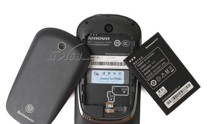 以乐Phone2代怎么样？（性能卓越，体验升级，让你爱不释手）-第1张图片-星耀数码