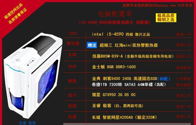 以撒哈拉的电源（能源分布、可再生能源和未来发展方向）-第1张图片-星耀数码