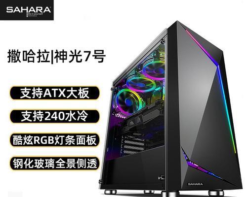 以撒哈拉的电源（能源分布、可再生能源和未来发展方向）-第2张图片-星耀数码