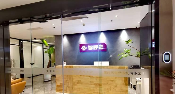 医美做客服的优势与挑战（解密医美行业中的客服之道）-第2张图片-星耀数码