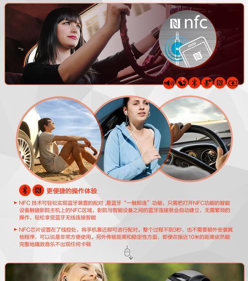 深度评测（shb5800耳机的优缺点和使用体验分析）-第1张图片-星耀数码