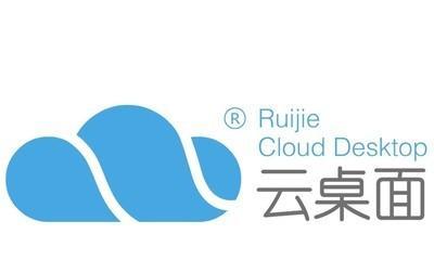 锐捷云桌面（以锐捷云桌面怎么样为例，探索其卓越性能和灵活性）-第3张图片-星耀数码