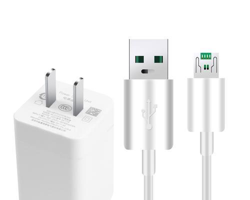 探究oppo手机充电器的性能和优势（快速充电、高效稳定，oppo手机充电器让你的手机焕发新生）-第1张图片-星耀数码
