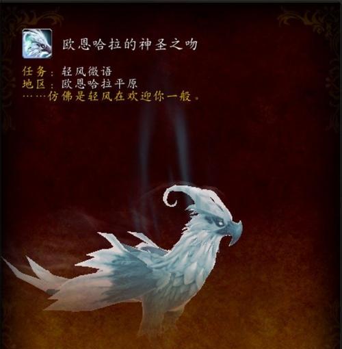 欧恩V15（探索欧恩V15的多功能性能与细节设计）-第2张图片-星耀数码