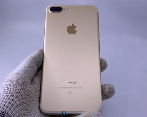 iPhone7Plus（全面升级助您畅享无限可能）-第1张图片-星耀数码