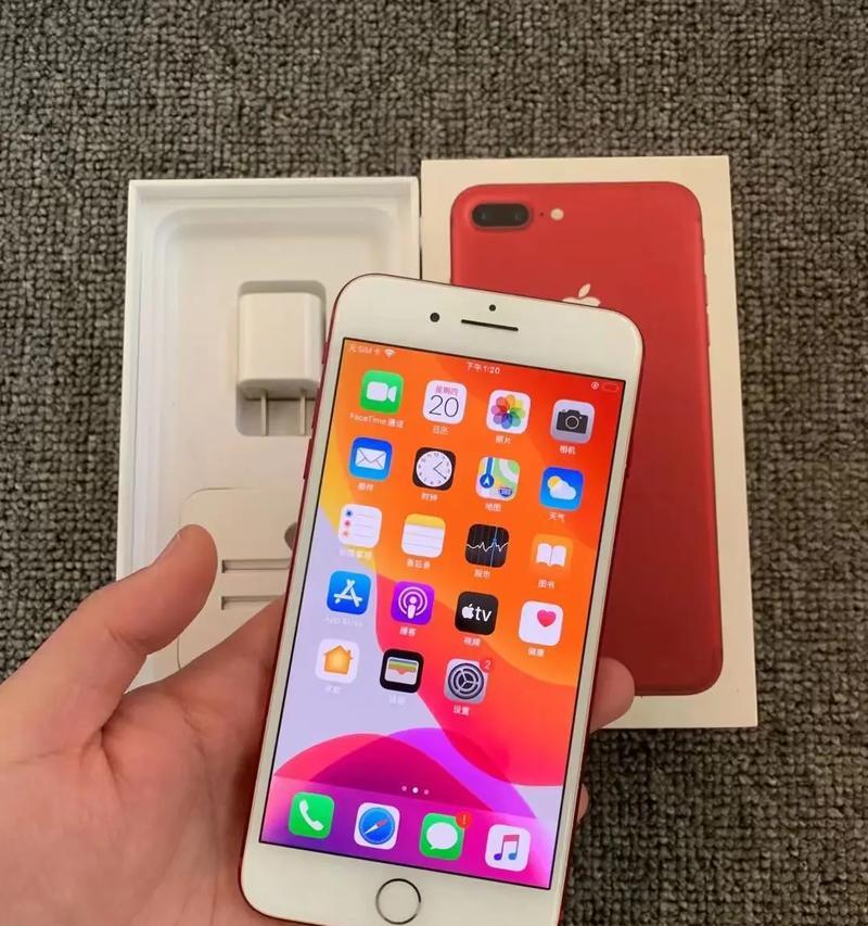 iPhone7Plus（全面升级助您畅享无限可能）-第2张图片-星耀数码