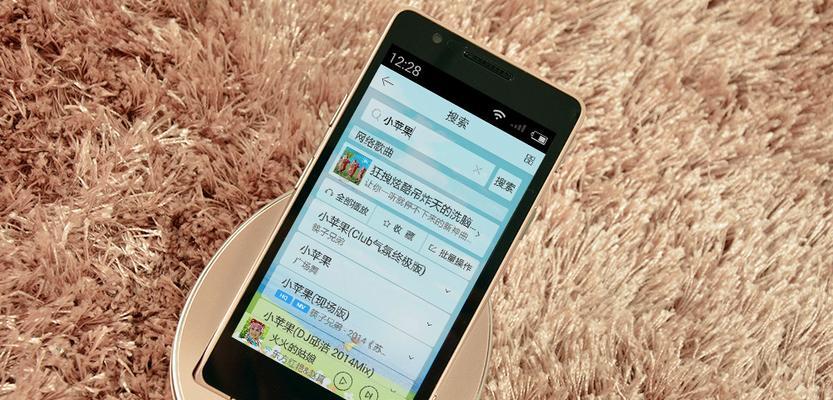 海尔手机（探索海尔手机的创新功能及用户体验）-第3张图片-星耀数码