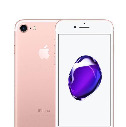 iPhone7防抖技术的卓越表现（揭秘iPhone7防抖功能的卓越性能）-第3张图片-星耀数码