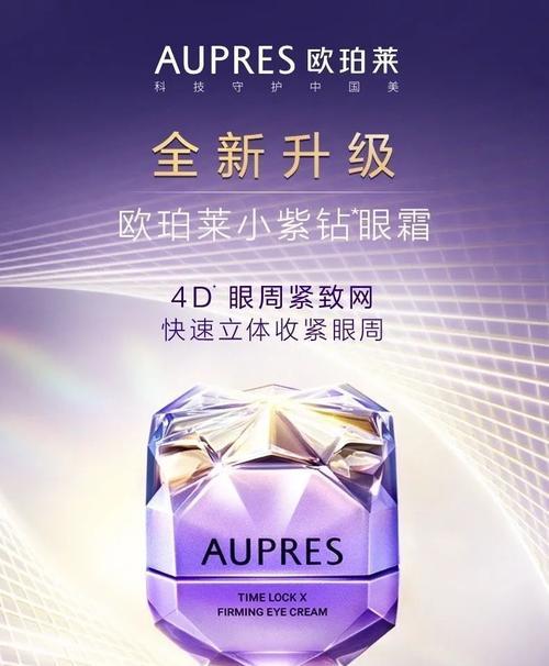 香港创健医疗（一站式医疗服务，关心您的健康）-第2张图片-星耀数码