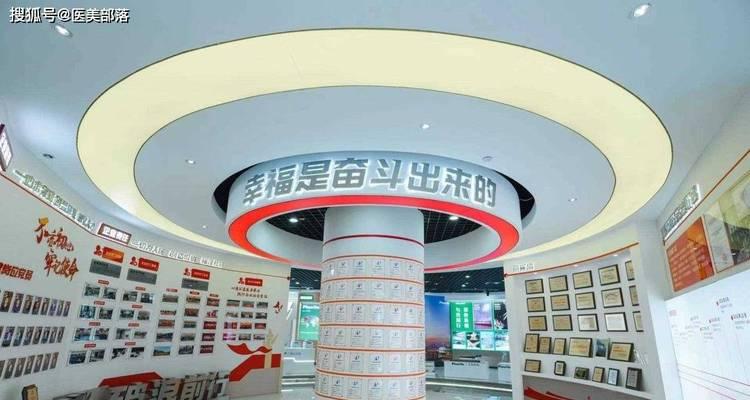 香港创健医疗（一站式医疗服务，关心您的健康）-第1张图片-星耀数码