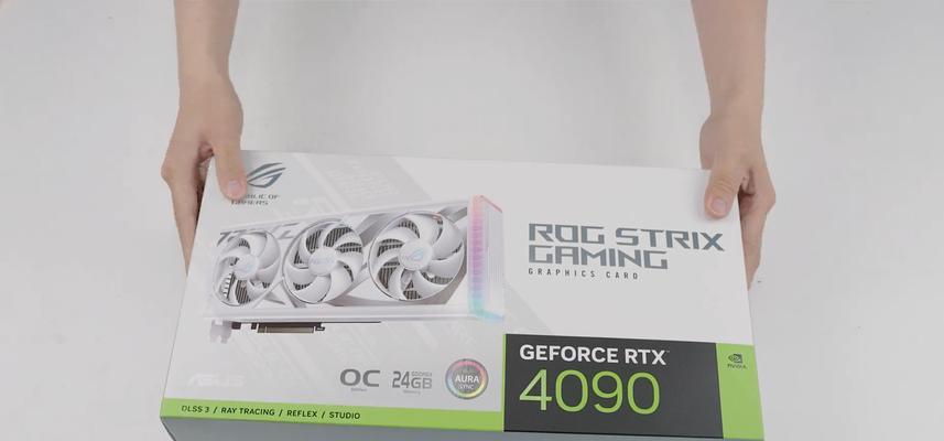 华硕RX480猛禽——领先性能的显卡之选（性能强劲，价格合理，华硕RX480猛禽将为你带来卓越的游戏体验）-第1张图片-星耀数码