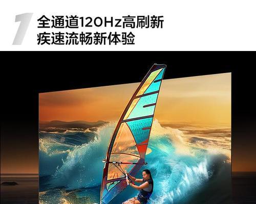 TCLE5590A（TCLE5590A）-第3张图片-星耀数码