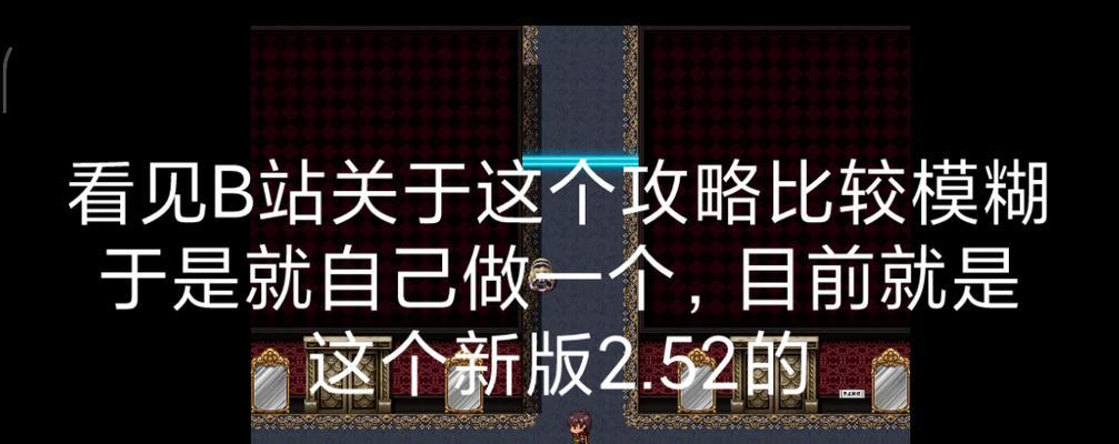 索尼D-EJ2000音乐播放器的品质与功能（领先的技术与出色的音质带来的绝佳音乐体验）-第3张图片-星耀数码