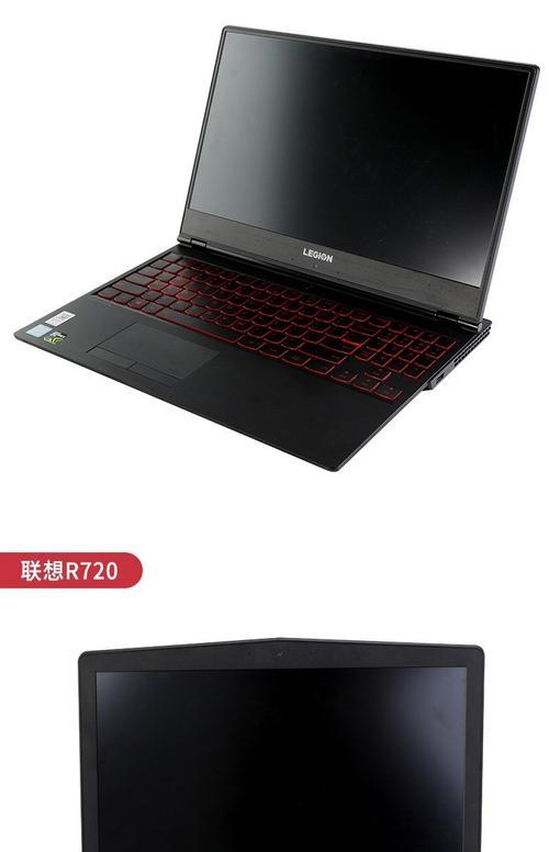 联想拯救者i7（揭秘联想拯救者i7性能强悍、外观炫酷的游戏本）-第1张图片-星耀数码