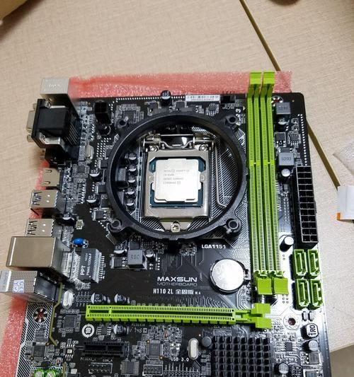 以B85M主板使用DDR4内存的影响（性能提升、兼容性、成本效益和未来发展）-第2张图片-星耀数码
