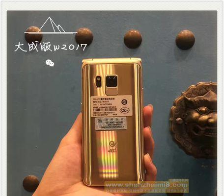 高仿屏幕（探索高仿屏幕的无限可能）-第3张图片-星耀数码