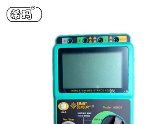 探寻907的数学奥秘（揭开907背后的数字魔力）-第1张图片-星耀数码