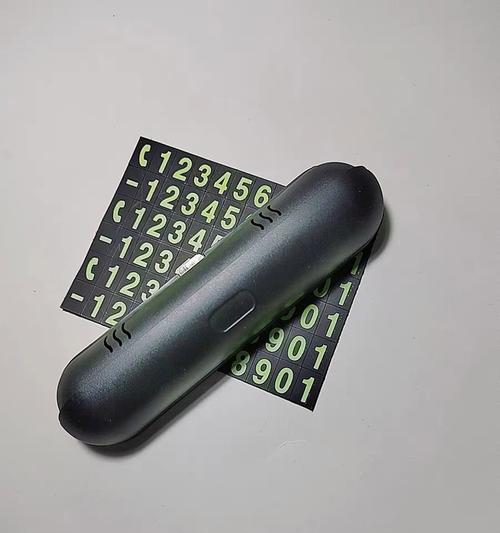 探寻907的数学奥秘（揭开907背后的数字魔力）-第3张图片-星耀数码