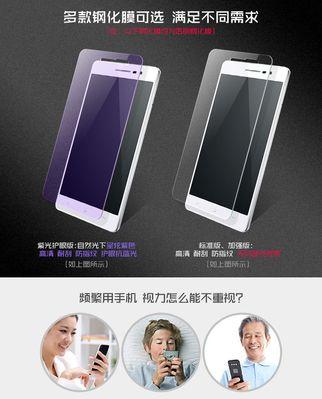 OPPO7007手机是如何引领智能手机市场的（探索OPPO7007手机的卓越性能和创新设计）-第3张图片-星耀数码