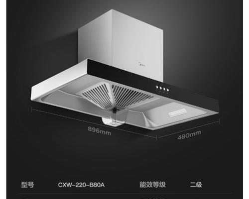 TKJ-F220A（性能卓越，功能全面，成为市场热销机型）-第3张图片-星耀数码