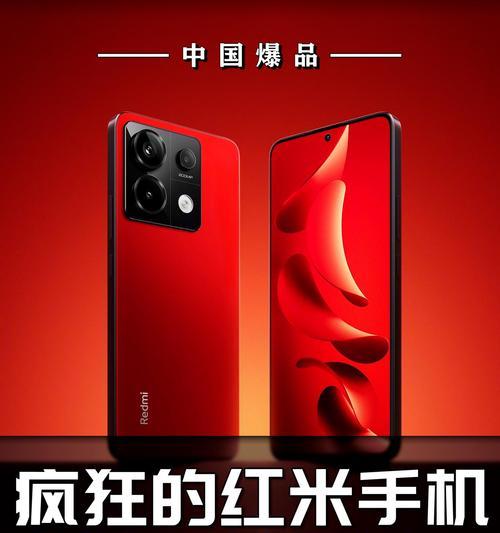 山寨手机的发展现状和市场影响力（以精仿手机为主的山寨手机行业现状与前景）-第3张图片-星耀数码