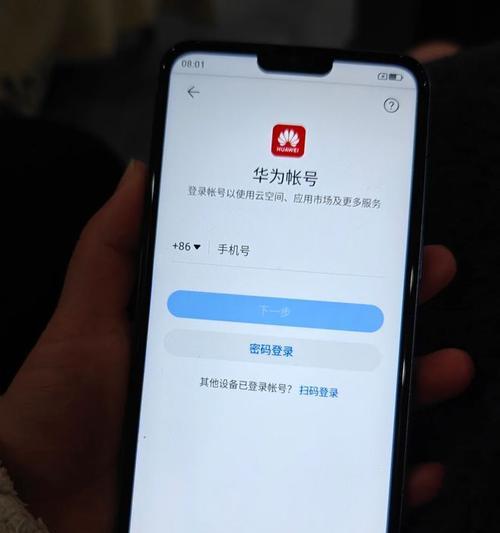 山寨手机的发展现状和市场影响力（以精仿手机为主的山寨手机行业现状与前景）-第2张图片-星耀数码