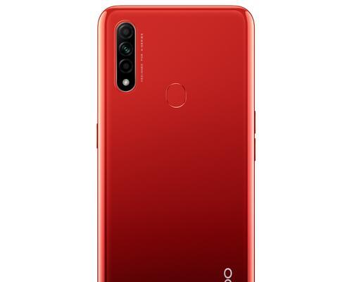 全面解析oppo全网通手机的优势与特点（以oppo全网通手机为例，探索智能手机全网通功能的优势与发展趋势）-第2张图片-星耀数码