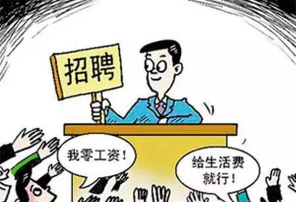 电源工程师（揭开电源工程师的职业秘密，探索未来能源之道）-第1张图片-星耀数码